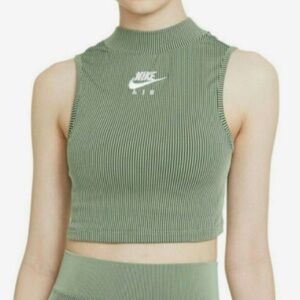 Nike Green Striped Cropped Turtleneck